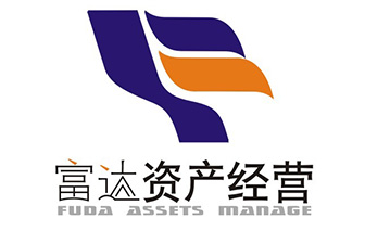 綿陽富達資產(chǎn)經(jīng)營有限責(zé)任公司