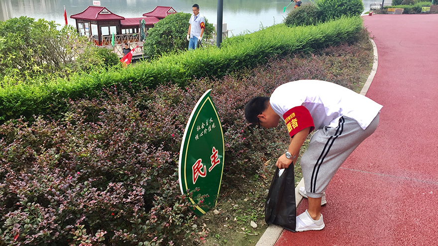 城區(qū)河道環(huán)境衛(wèi)生清理志愿服務(wù) (3) 城區(qū)河道環(huán)境衛(wèi)生清理志愿服務(wù) (3)