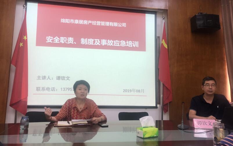 QQ截圖20191118110344 QQ截圖20191118110344