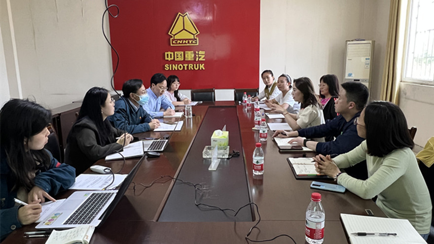 綿專調研1_副本