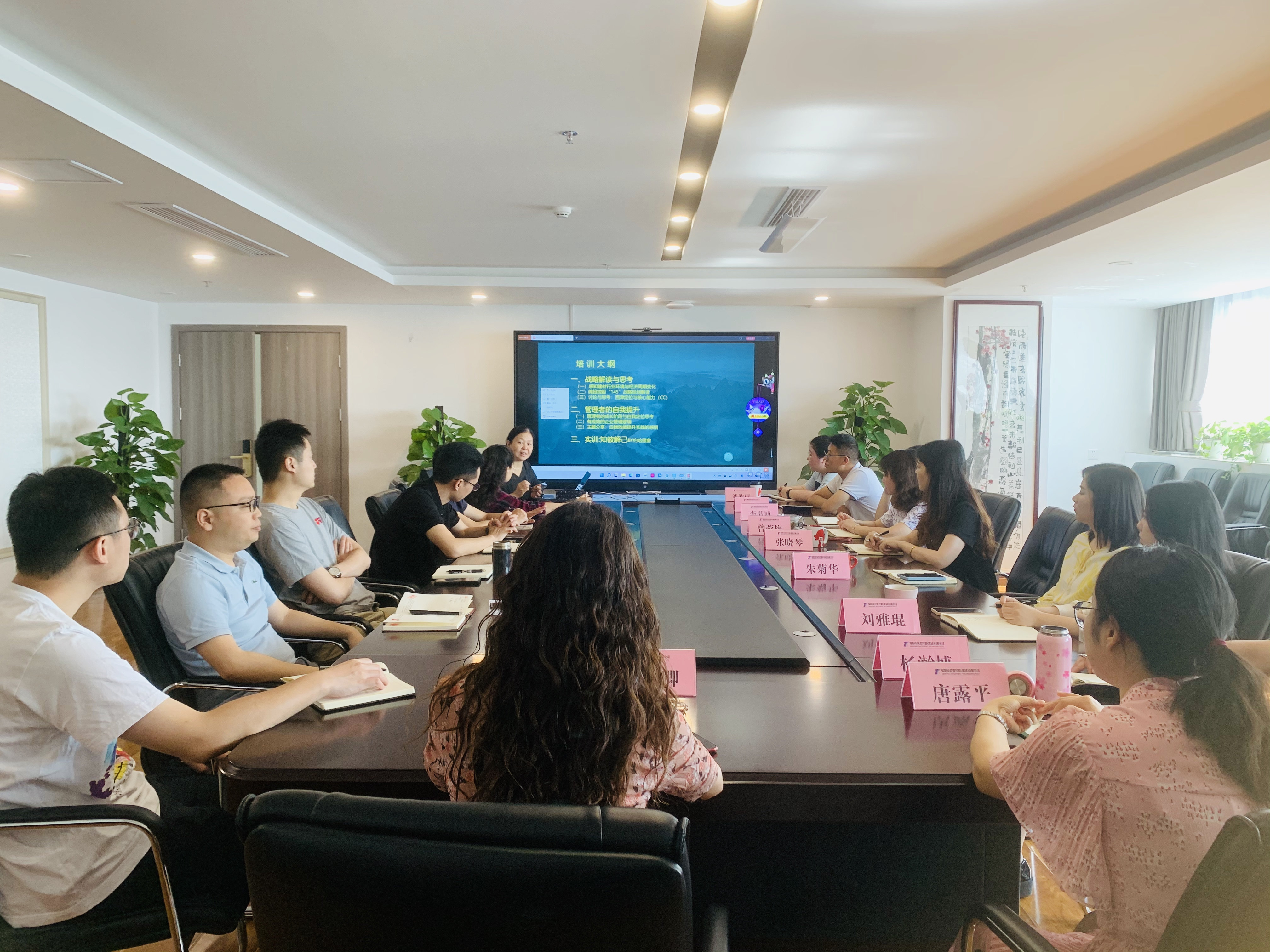 拓思路、提能力、促發(fā)展 ——西津物流開展“營銷戰(zhàn)略思考與自我提升”專題培訓(xùn)