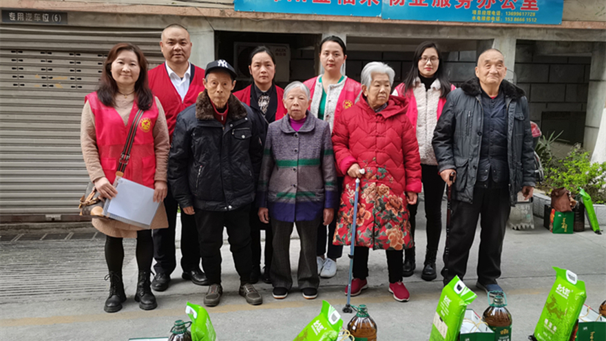 綿實股份開展“學(xué)雷鋒見行動”志愿服務(wù) 綿實股份開展“學(xué)雷鋒見行動”志愿服務(wù)