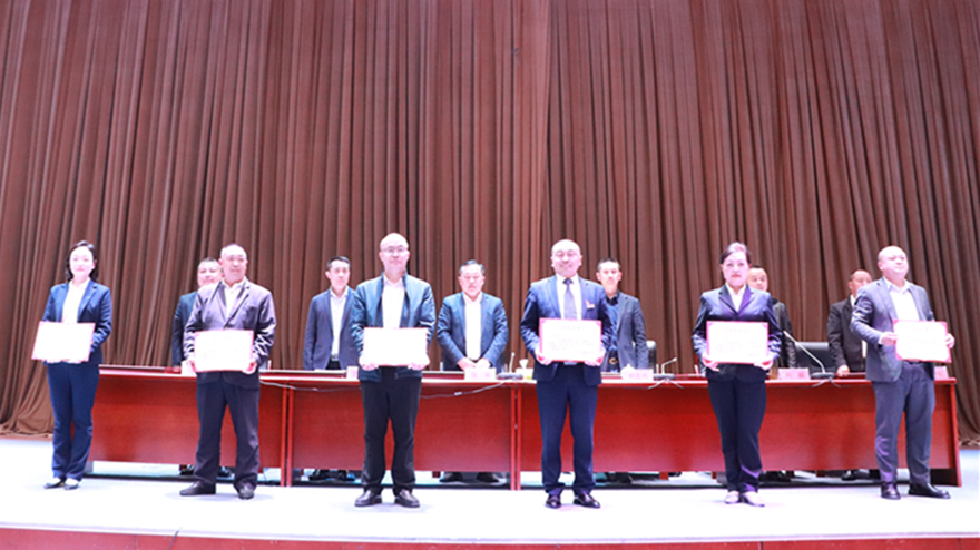 微信圖片_20230317091810 微信圖片_20230317091810