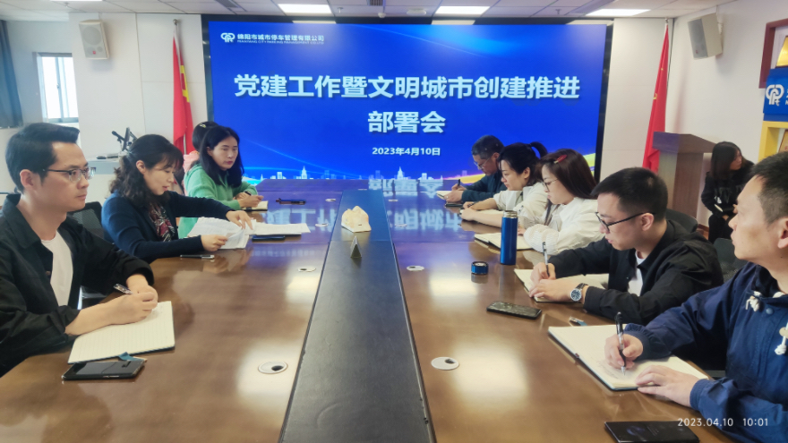 微信圖片_20230418123702 微信圖片_20230418123702