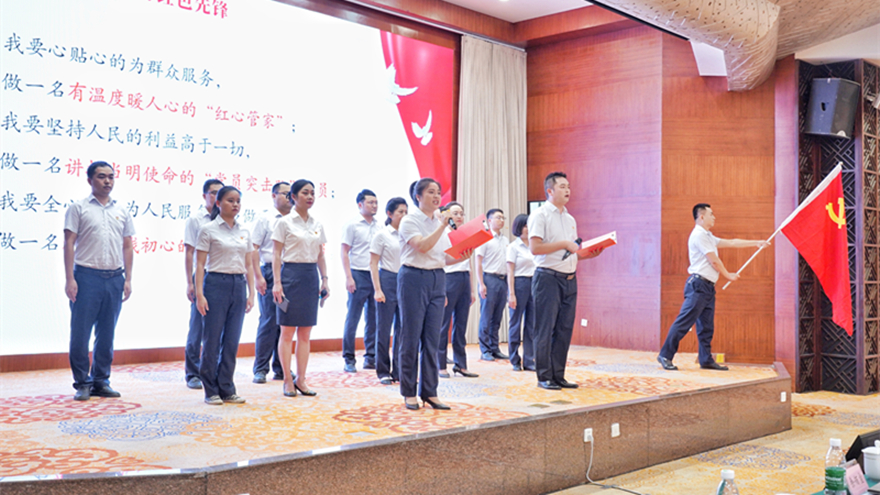 康來物業(yè) 康來物業(yè)