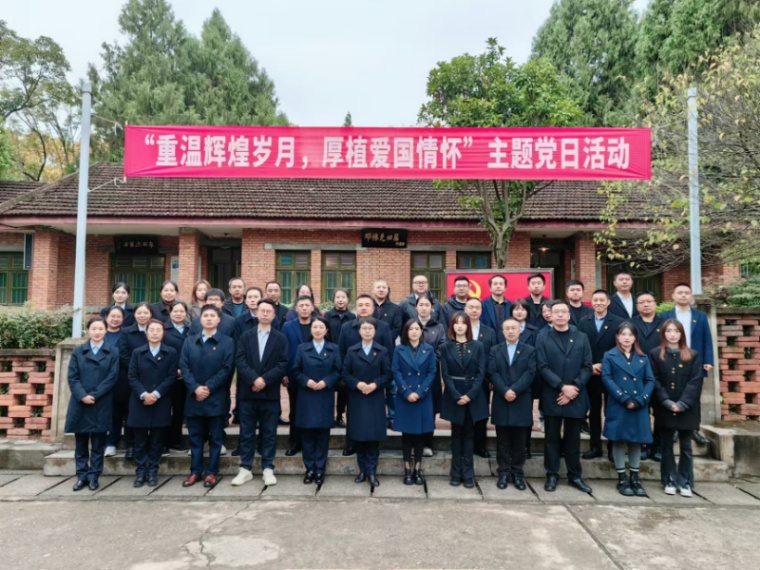 微信圖片_20241115092955_副本 微信圖片_20241115092955_副本